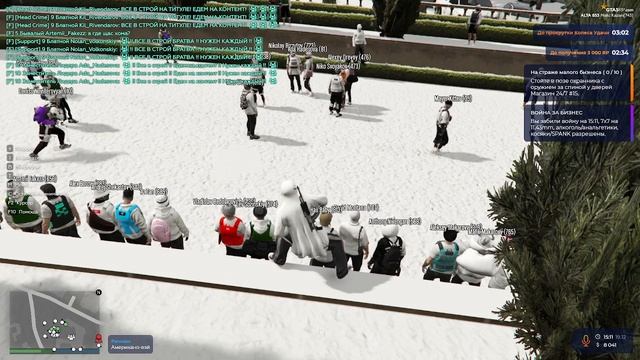 2025-12-19 20-42-42 смотреть онлайн