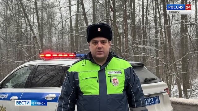 ГТРК Брянск. Микроавтобус с детьми попал в аварию смотреть онлайн