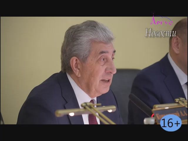 Новости Кувандыкского муниципального округа Оренбургской области смотреть онлайн