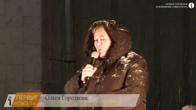 Первые новости 19.12.25 смотреть онлайн