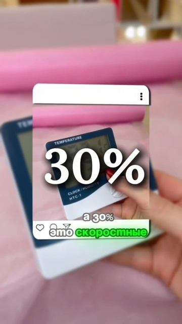 Почему сейчас так сложно бьюти мастеру набрать клиентов?! смотреть онлайн