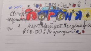 Троллим Лизу на 100 пдп в майнкрафт