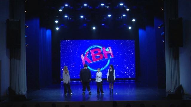 Команда КВН «ИП Бондарев». Команда КВН «Класс коррекции 8 «Е» смотреть онлайн