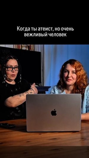 Обзор Битвы Сильнейших , финальная серия