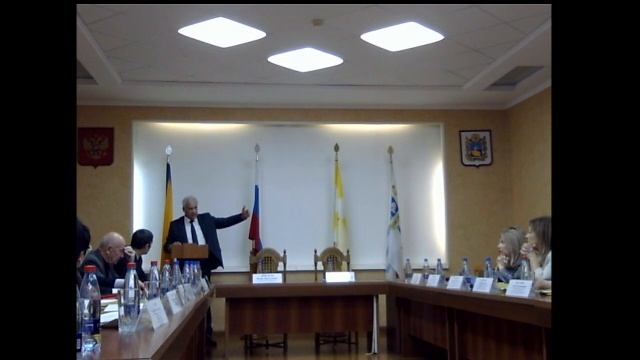 Международная научно-практическая конференция смотреть онлайн