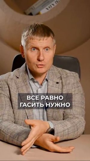 Вступил в наследство — и ПОПАЛ на 3,5 МИЛЛИОНА! #наследство #долги #недвижимость