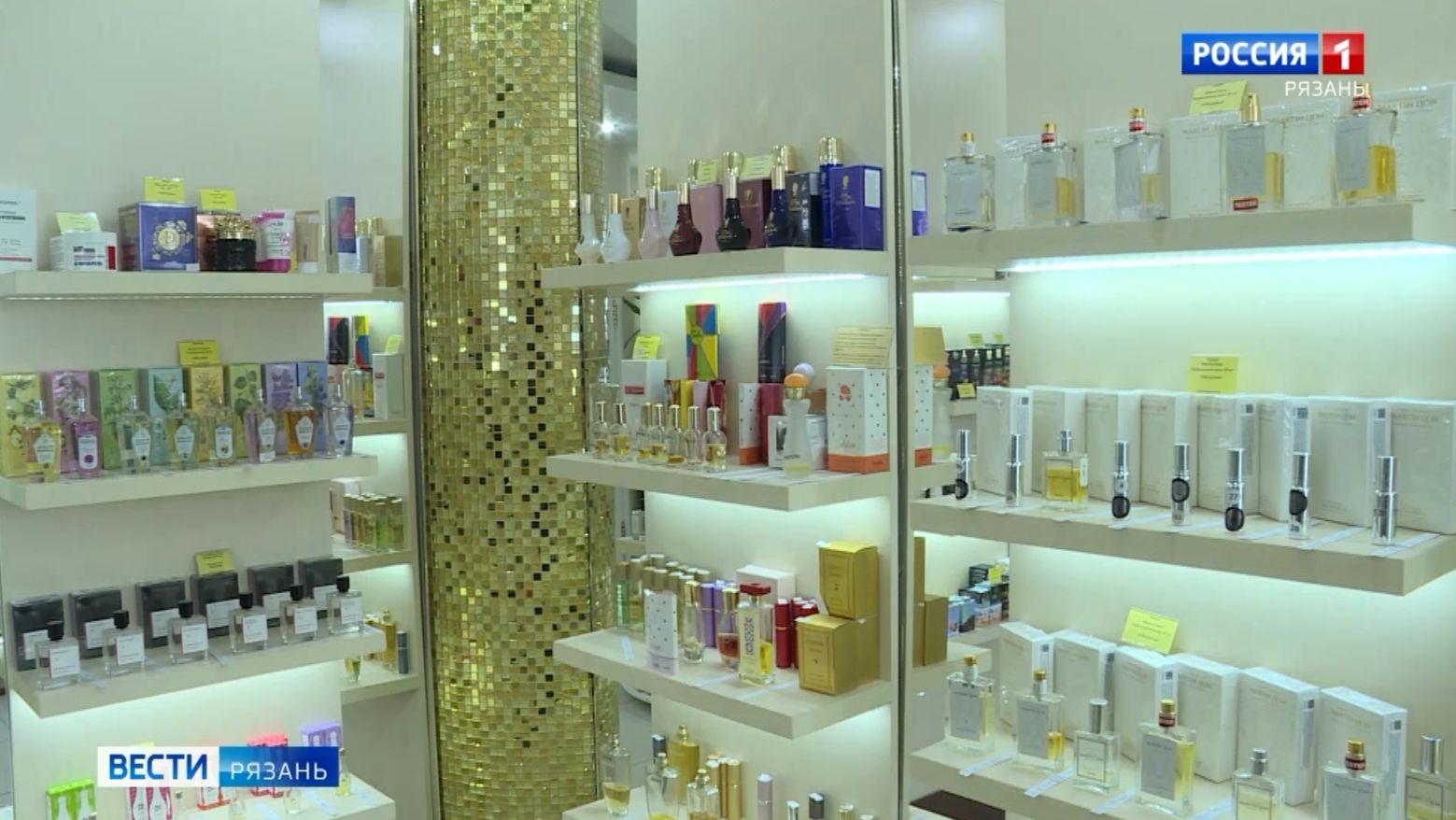 Рязанцы выбирают новогодние подарки: можно ли вернуть непонравившиеся смотреть онлайн