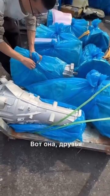 Как нас обманывают китайцы с запчастями