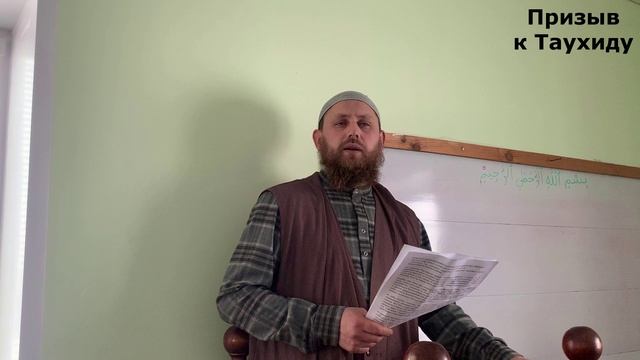 Кого же любит Аллах Всевышний ?