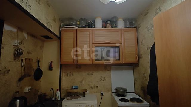 Рейдовая 57а смотреть онлайн