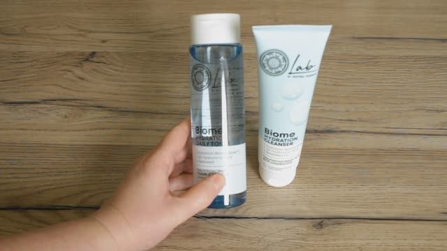 Распаковка уходовой косметики гель для умывания тоник для лица очищающий natura siberica Lab Biome