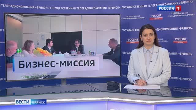 Бизнес-миссия в ОАЭ декабрь 2025 смотреть онлайн