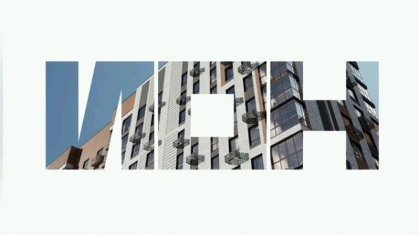 Проморолик №1 | ИОН | Маркетинг и брендинг