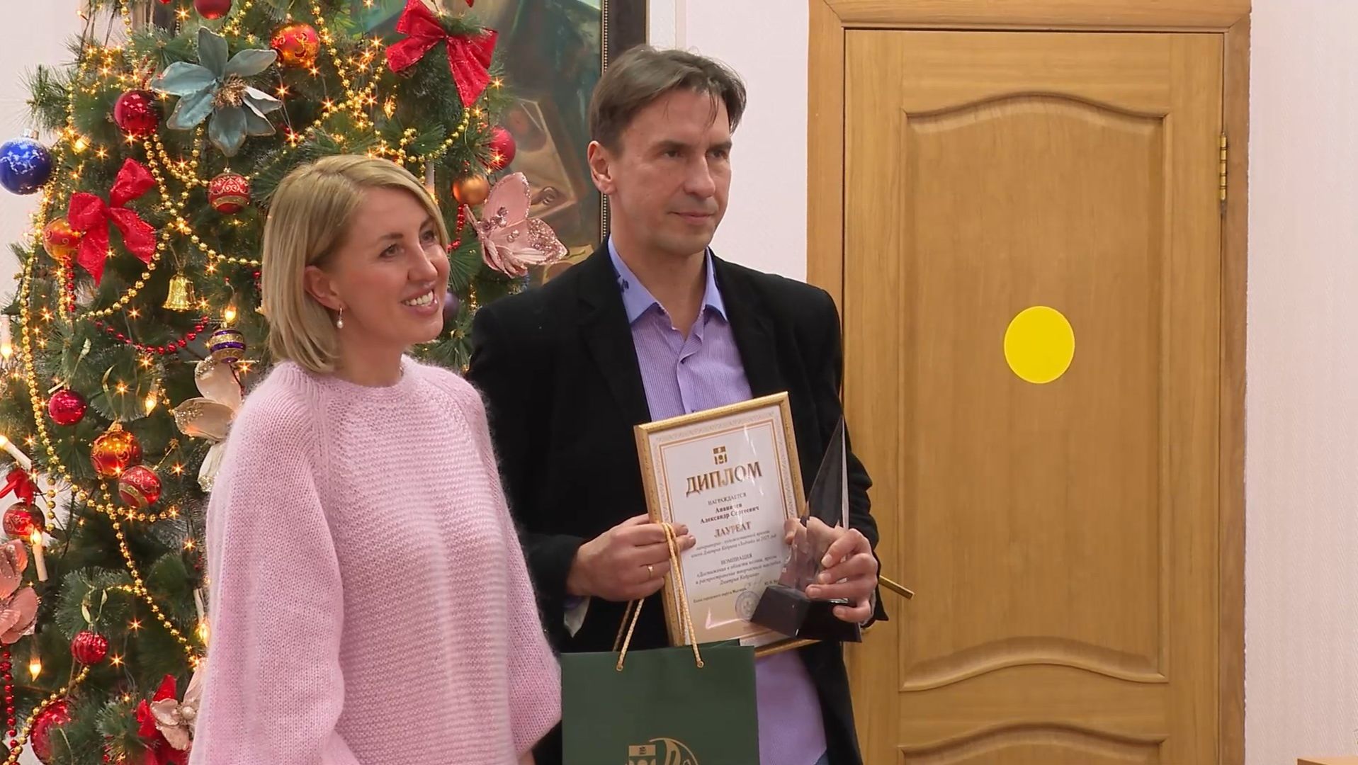 (12+) В Мытищах наградили работников культуры смотреть онлайн