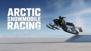 Ямал. Этап чемпионата и Первенства России по снегоходному кроссу. Салехард 22.03 - 23.-3.25