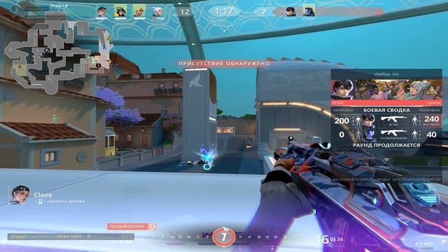 ХУДШЕЕ РАЗРЕШЕНИИ В VALORANT | ЛУЧШЕ БЫ ЭТОГО НЕ ДЕЛАЛ смотреть онлайн