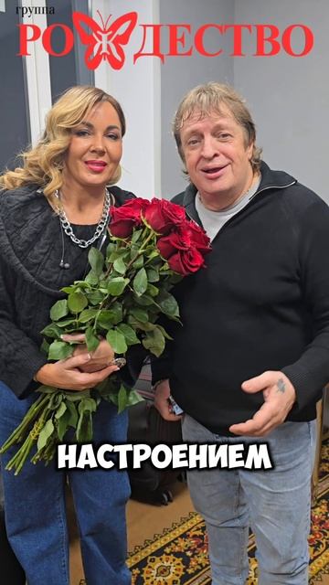 группа Рождество в Самаре смотреть онлайн