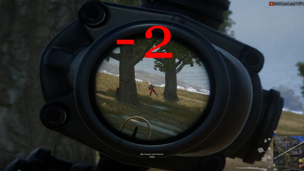 sacredXII - GABIMARU смотреть онлайн