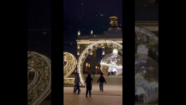 А там на небе тоже Новый Год смотреть онлайн