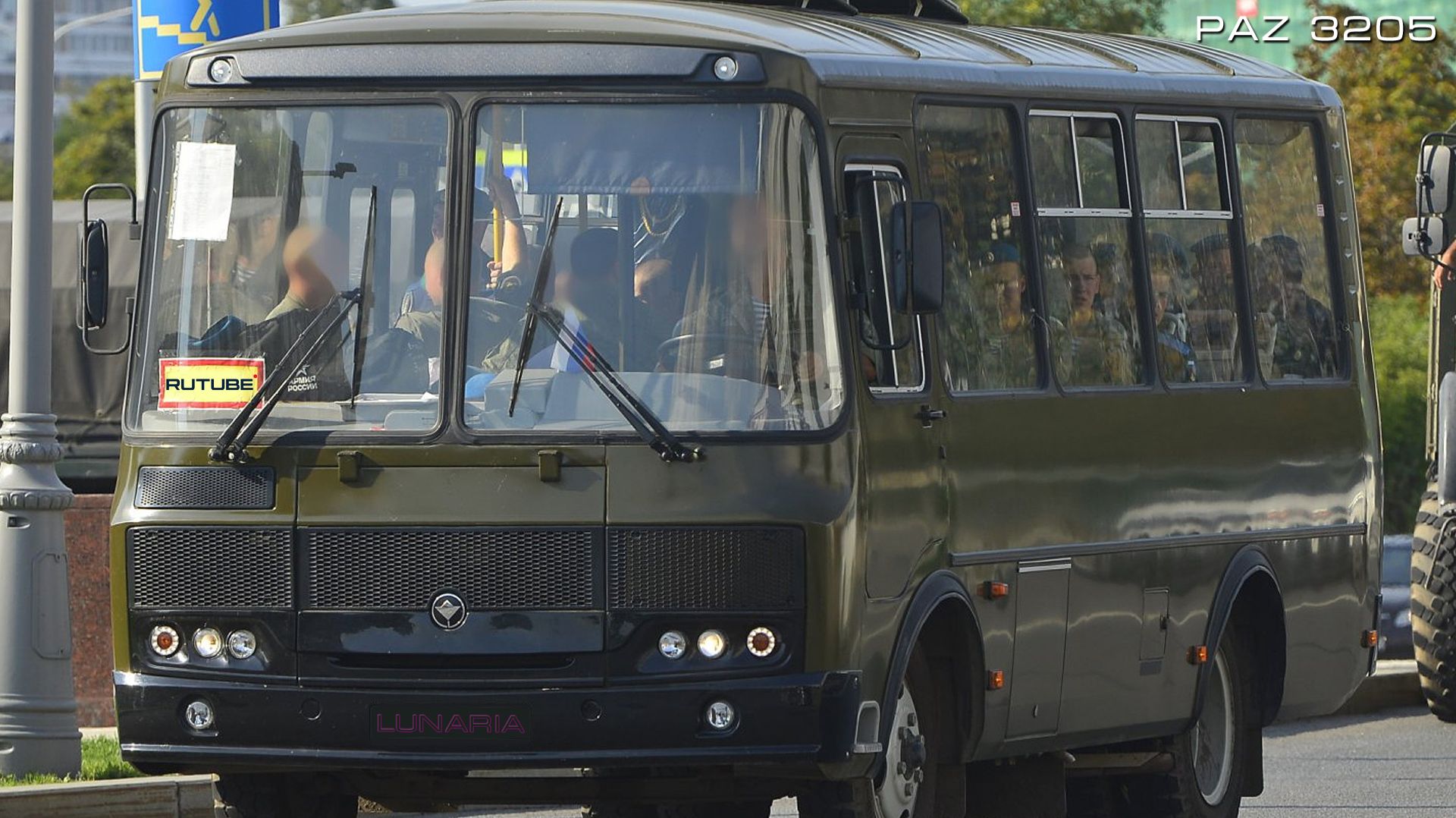 𝗟𝗨𝗡𝗔 𝗗𝗥𝗜𝗩𝗘𝗥 - 𝗣𝗔𝗭 𝟯𝟮𝟬𝟱 /𝗥𝗨𝗦𝗠𝗔𝗣/ смотреть онлайн