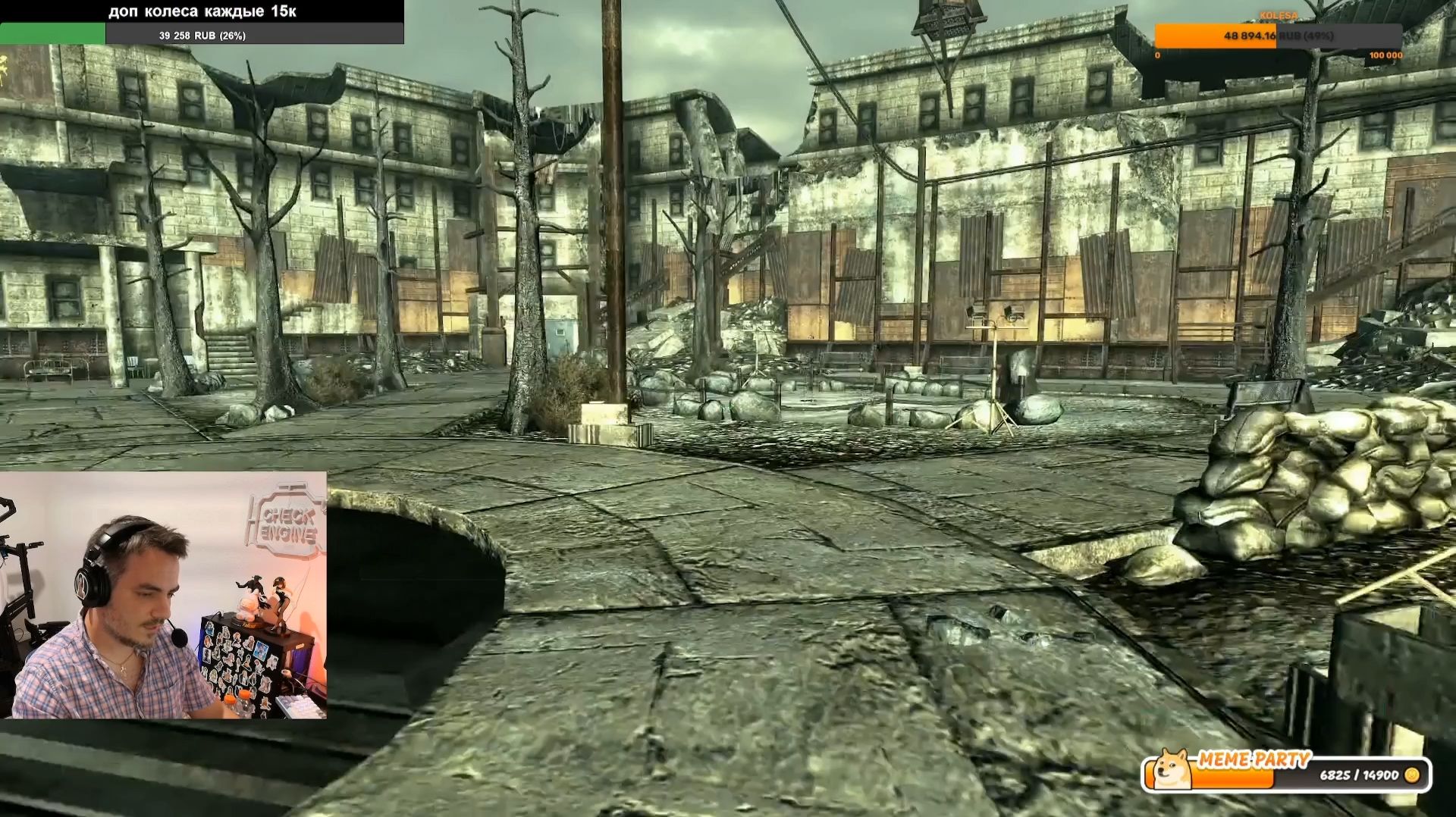 Maddyson - проходит Fallout 3 #2 смотреть онлайн