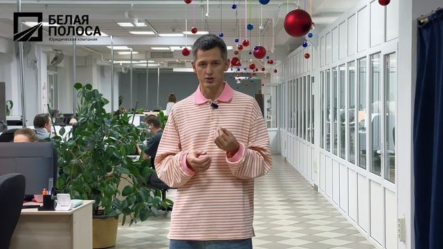 Как спасти свои деньги от списания?