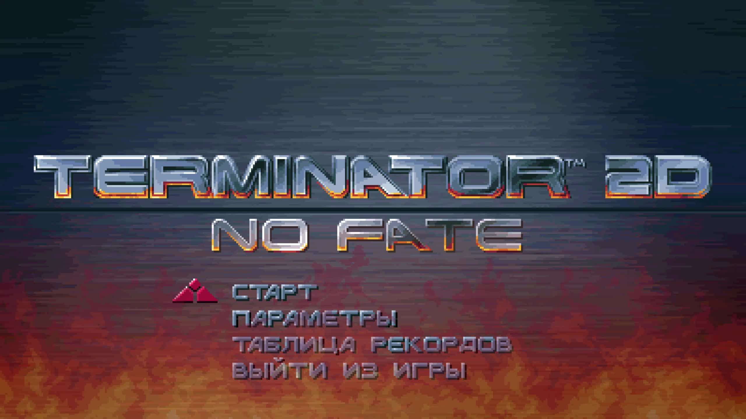 Terminator 2D: NO FATE смотреть онлайн