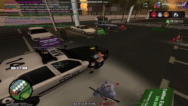 bandicam 2025-12-19 19-16-52-659 смотреть онлайн