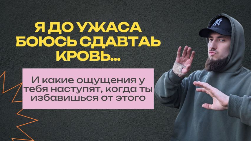 Отзыв смотреть онлайн