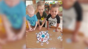 Воспитатель года - 2026