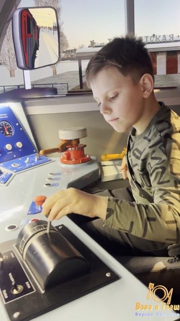 Музей железных дорог России