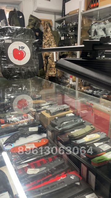 Пневматическая винтовка Baikal МР-61С (Иж-61)