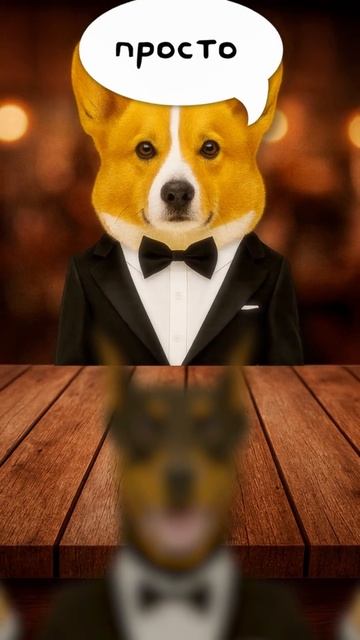 что такое везение смотреть онлайн