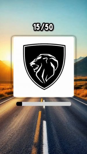 Проверь свои знания!