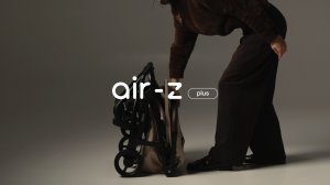 Anex Air-Z Plus - обзор прогулочной коляски