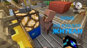 Прожектор Перис Хилтон Юмористическая Шоу На Канале Жители 19 декабря 2025 года