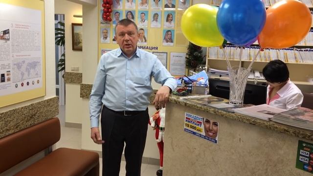 Стоматология г. Мытищи - Никадент сеть стоматологических клиник