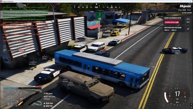 дм смотреть онлайн