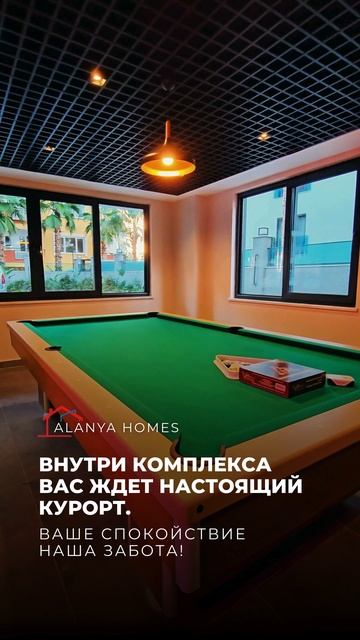 Устали ждать стройку?