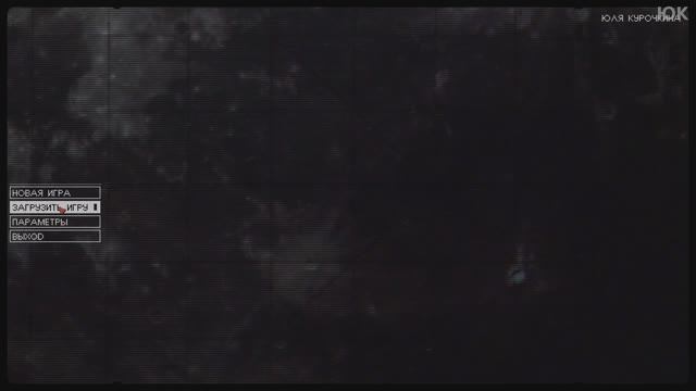 [3] ROUTINE - Прохождение без комментариев