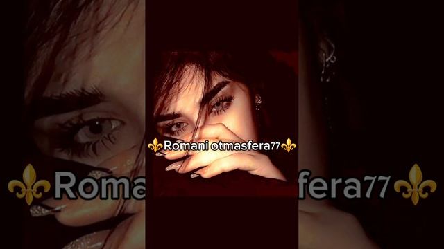 👑Новая песня 👑⚜️ 2025⚜️ Для Маладёжи Зажигательная 🫶 🌹 ашунэнти пэ зорэс 🎵🎤💫🫶👌 смотреть онлайн