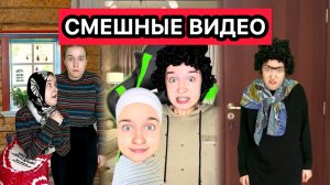 СБОРНИК САМЫХ СМЕШНЫХ ВИДЕО СНЕЖАНЫ МЯСНИКОВОЙ