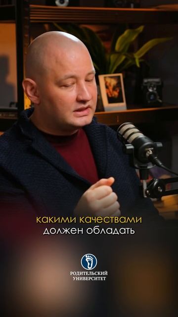 Как подготовиться к рождению ребёнка.#воспитаниедетей#семейныеотношения# смотреть онлайн