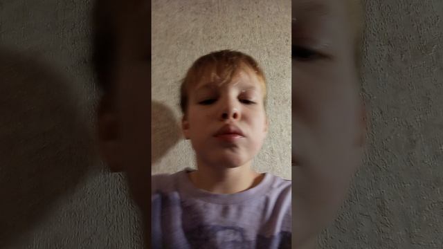 битбокс