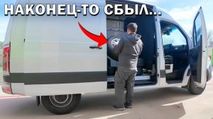 Готовим Авто к Работе в США | Продаем Вещи с Аукциона Контейнеров