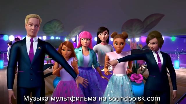Трейлер мультфильма Барби： Приключение Принцессы (2020) смотреть онлайн