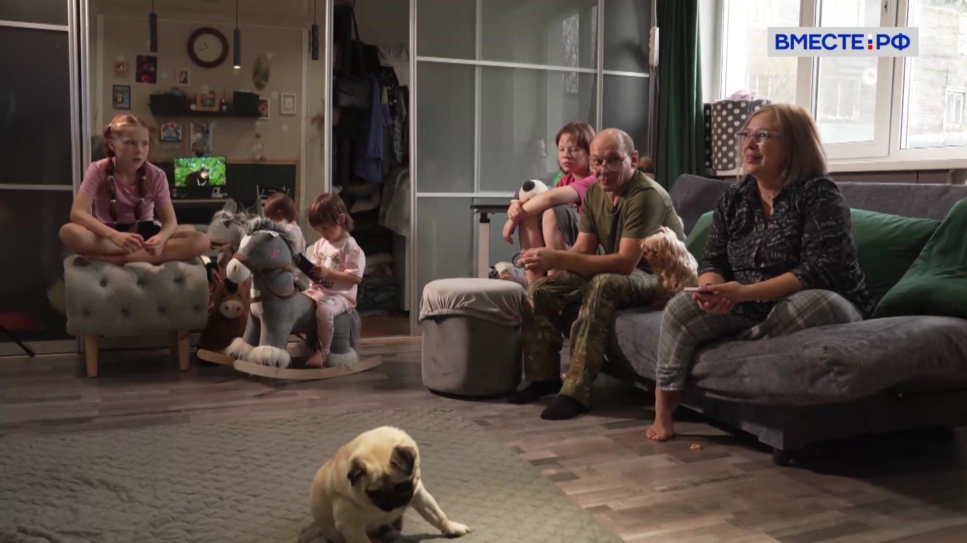 Семья героя. Сергей Гросс смотреть онлайн