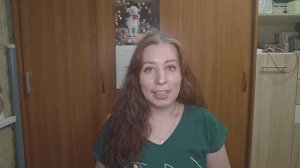 Распаковка подарка от тайной Снегурочки