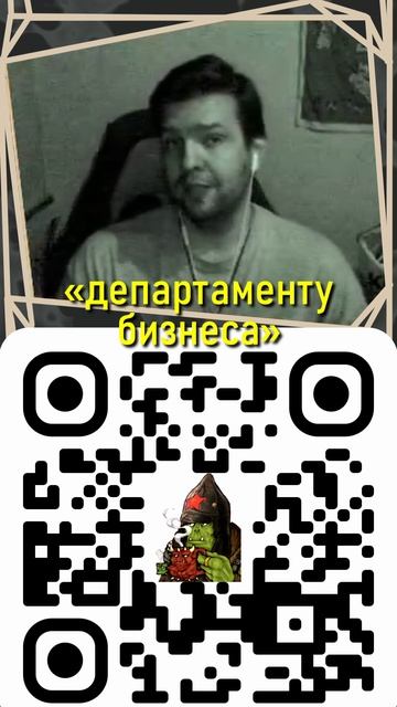 Артели и кооперация смотреть онлайн