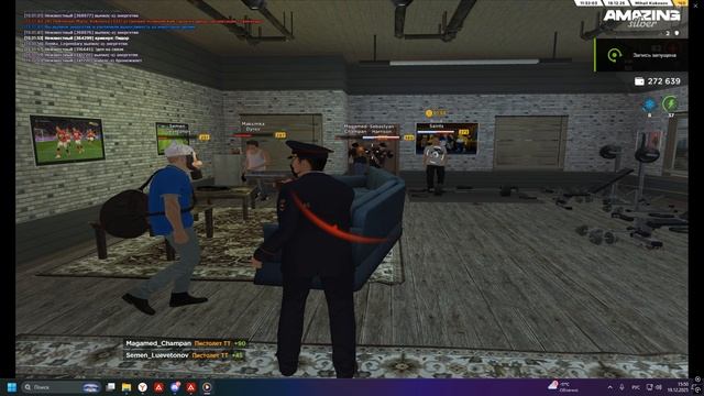 Desktop 2025.12.19 - 15.50.16.10 смотреть онлайн